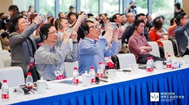中國工業(yè)設計公司領軍人物集結！十月聚焦世界工業(yè)設計大會！