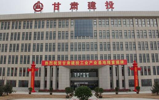 甘肅省大力發(fā)展第二產(chǎn)業(yè)新認(rèn)定省級工業(yè)設(shè)計中心20家