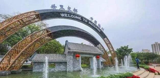 工業(yè)設計大賽