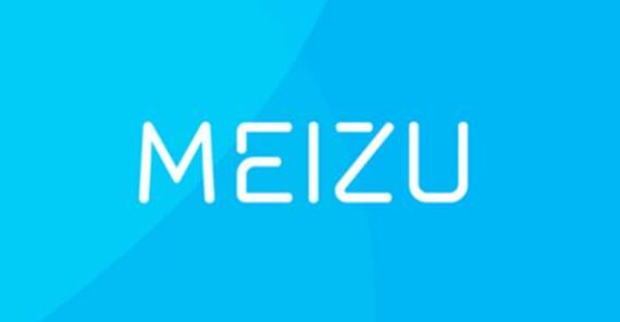 魅族科技:持續在工業設計、系統和影像方面發力